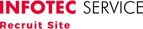 INFOTEC SERVICE Recruit Site