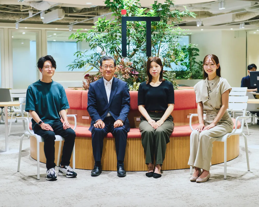 若手社員×社長