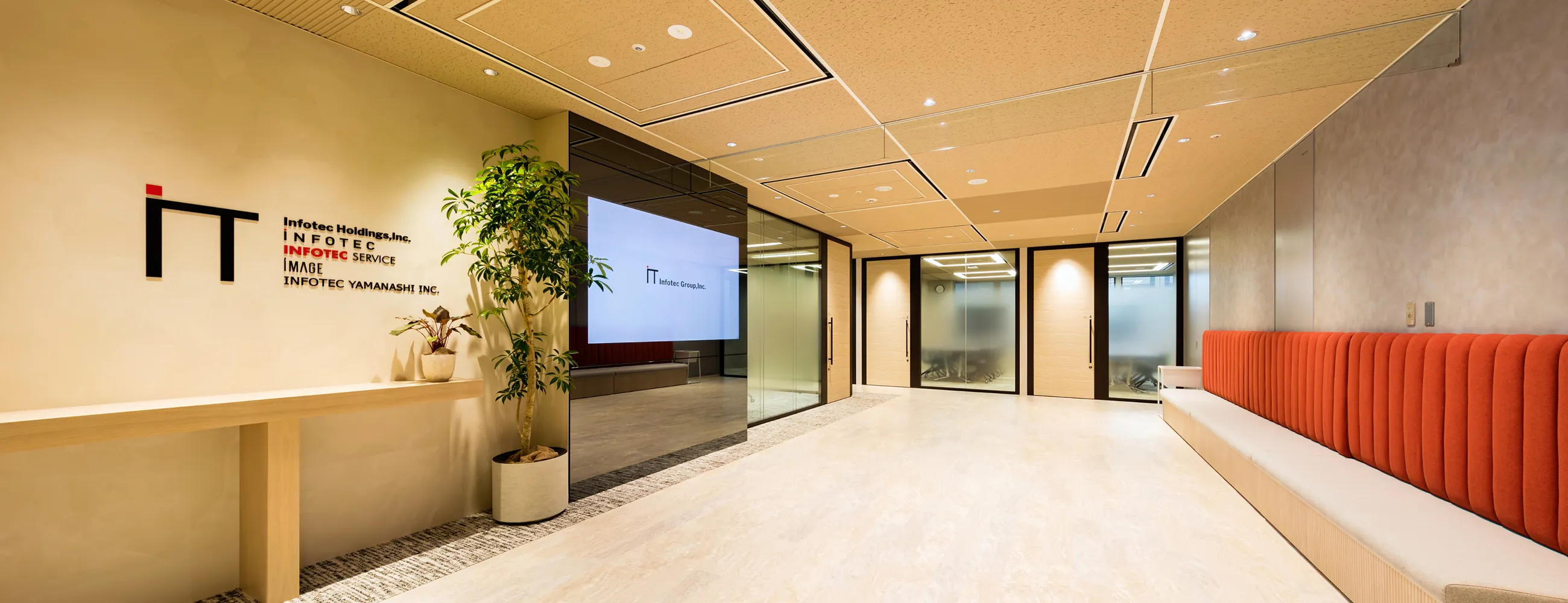 Anti-Harassment Policy 就活ハラスメント防止方針