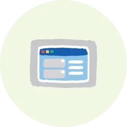 Webアプリケーション基礎